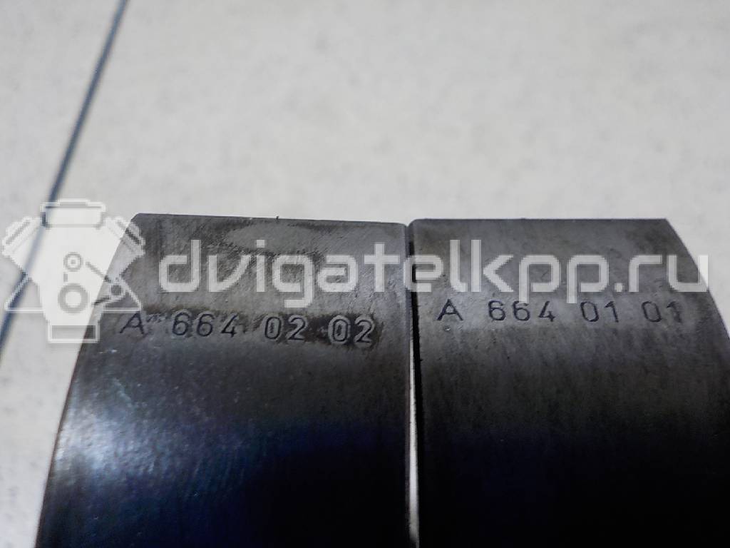 Фото Коленвал  6640310101 для Ssang Yong Korando / Kyron / Actyon {forloop.counter}}