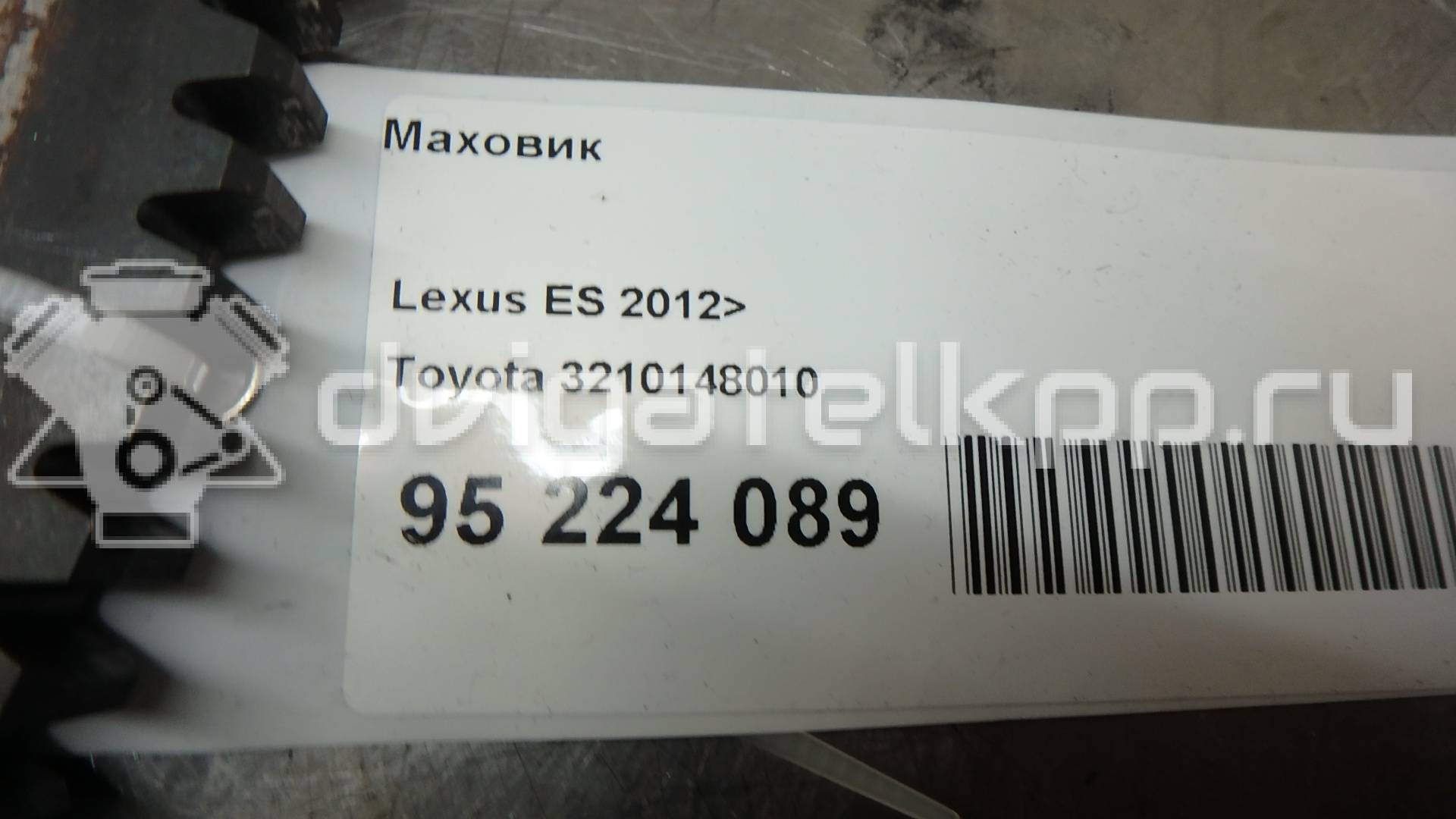 Фото Маховик  3210148010 для lexus ES (CV3) {forloop.counter}}