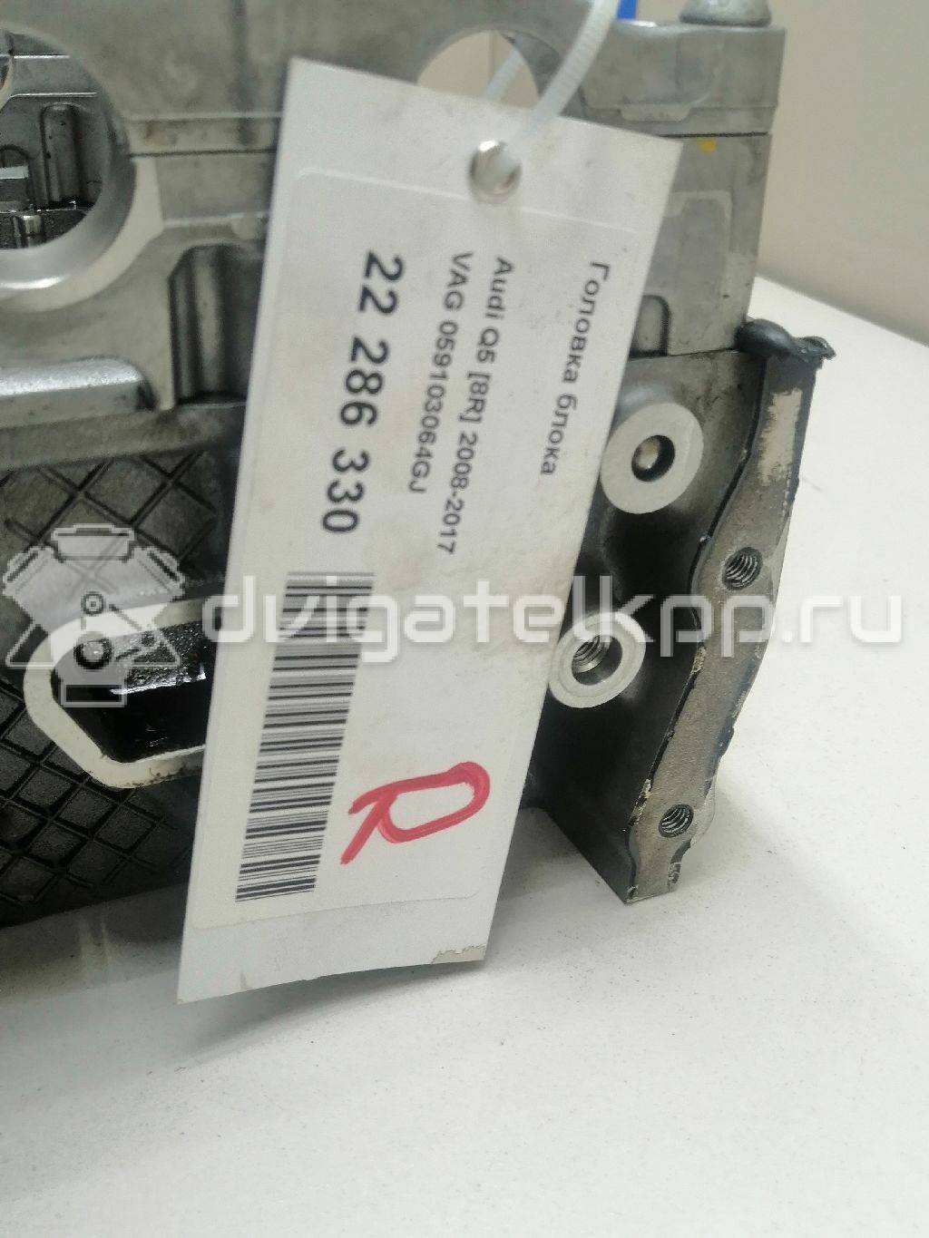 Фото Головка блока  059103064GJ для Volkswagen Touareg {forloop.counter}}