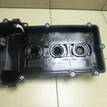 Фото Крышка головки блока (клапанная) для двигателя 4G15 (12V) для Plymouth / Mitsubishi 94 л.с 12V 1.5 л бензин MN195624 {forloop.counter}}