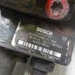 Фото ТНВД  lr030432 для citroen C5 {forloop.counter}}