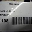 Фото Маховик для двигателя 4G69S4N для Maxus (Saic Motor) / Victory Auto / Gac Gonow / Nissan (Zhengzhou) / Great Wall / Zhongxing (Zte) / Shuanghuan / Martin Motors 126-136 л.с 16V 2.4 л бензин SMW250225 {forloop.counter}}