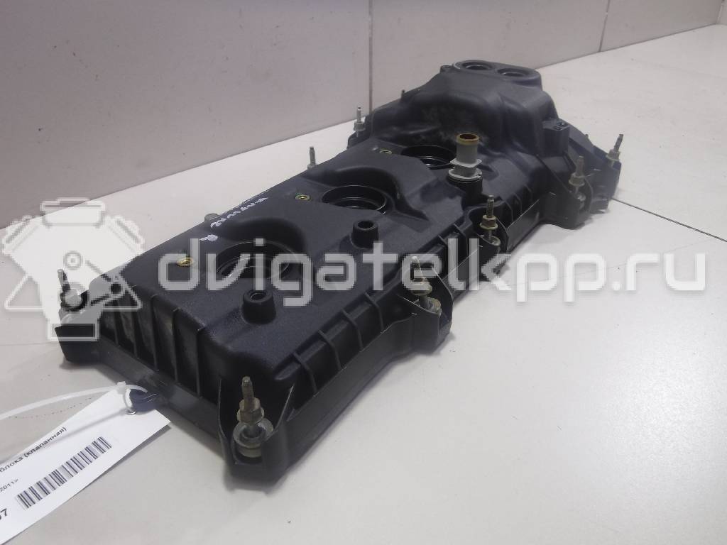 Фото Крышка головки блока (клапанная)  BR3Z6582G для Ford Falcon {forloop.counter}}