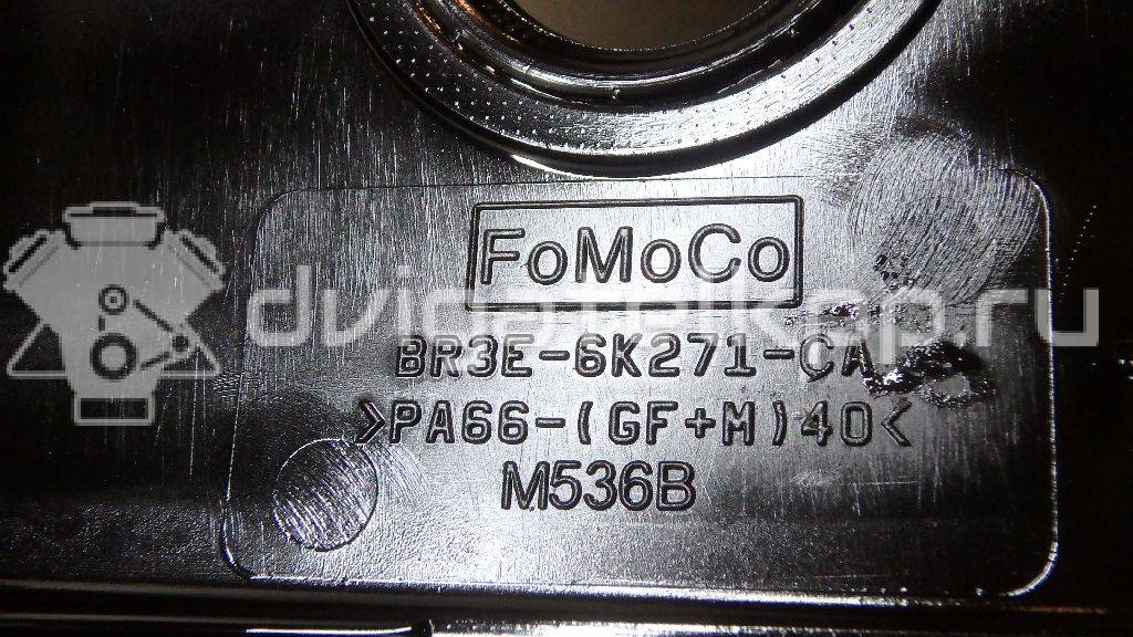 Фото Крышка головки блока (клапанная)  BR3Z6582G для Ford Falcon {forloop.counter}}