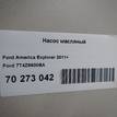 Фото Насос масляный  7t4z6600ba для ford america Explorer {forloop.counter}}