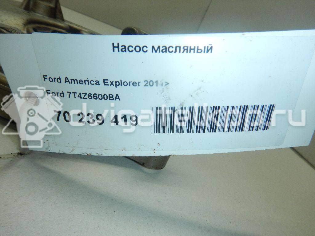 Фото Насос масляный  7t4z6600ba для ford america Explorer {forloop.counter}}