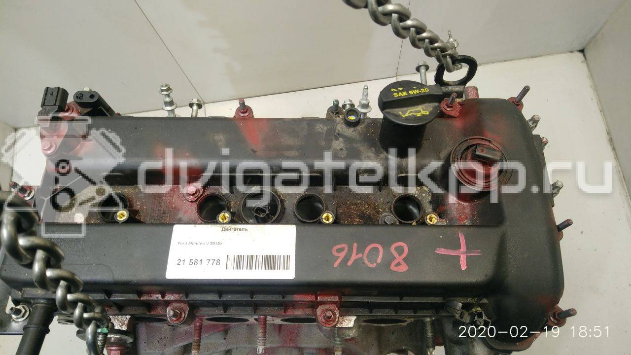 Фото Контрактный (б/у) двигатель BP (DOHC) для Mazda / Ford Australia / Eunos 125-130 л.с 16V 1.8 л бензин CV6Z6006A {forloop.counter}}