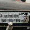 Фото Контрактный (б/у) двигатель BP (DOHC) для Mazda / Ford Australia / Eunos 125-130 л.с 16V 1.8 л бензин CV6Z6006A {forloop.counter}}
