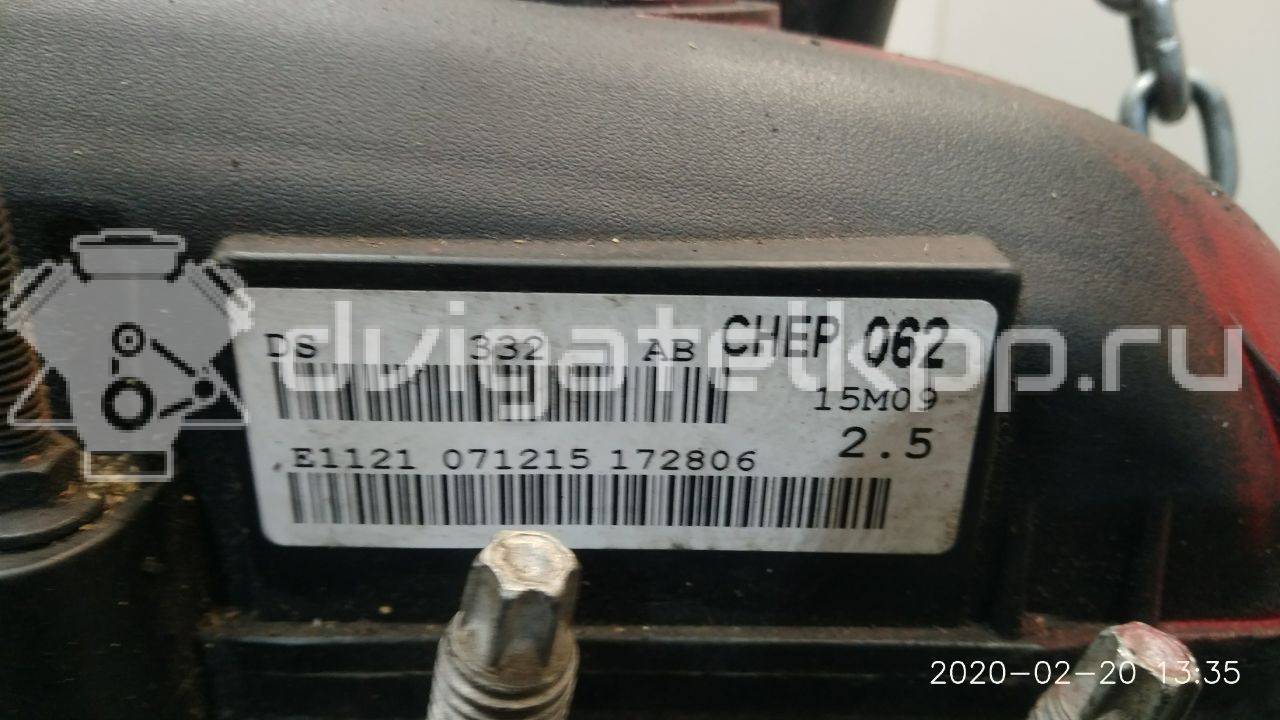 Фото Контрактный (б/у) двигатель BP (DOHC) для Mazda / Ford Australia / Eunos 125-130 л.с 16V 1.8 л бензин CV6Z6006A {forloop.counter}}