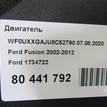 Фото Контрактный (б/у) двигатель XMJA для Ford Fiesta 65 л.с 12V 1.0 л бензин 1734722 {forloop.counter}}
