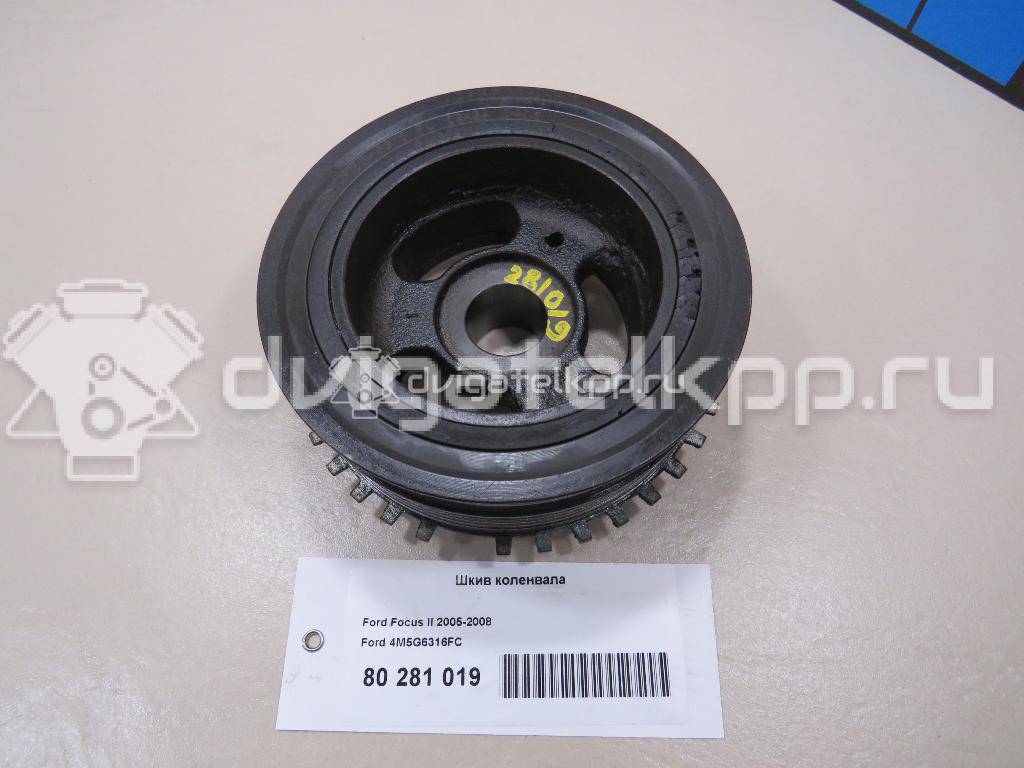 Фото Шкив коленвала  4M5G6316FC для Ford Focus / C-Max {forloop.counter}}
