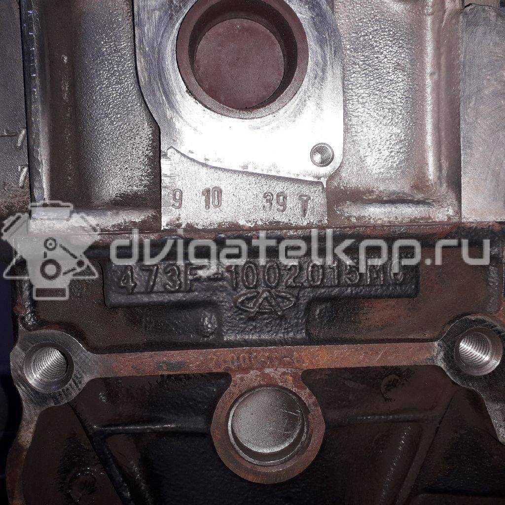 Фото Контрактный (б/у) двигатель SQR473F для Chery M1 / Cowin / A1 / A5 / Qq6 83-92 л.с 16V 1.3 л бензин DS1BJ0000E07AA {forloop.counter}}