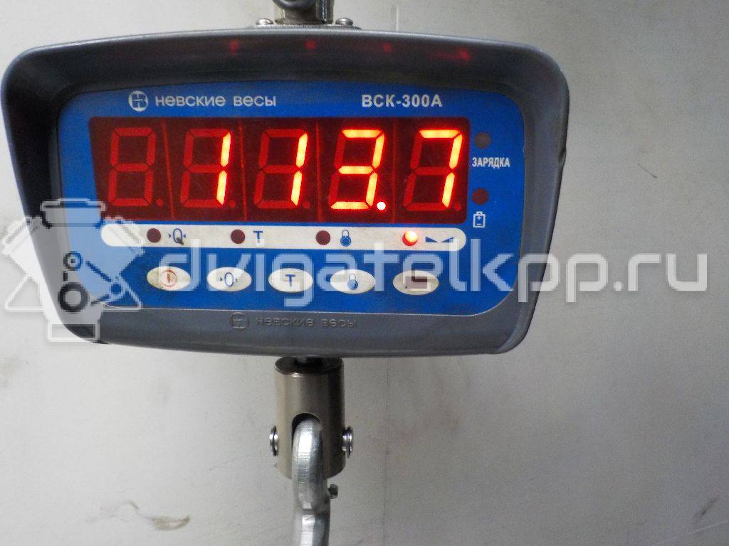 Фото Контрактный (б/у) двигатель 4G69S4N для Maxus (Saic Motor) / Victory Auto / Gac Gonow / Nissan (Zhengzhou) / Great Wall / Shuanghuan / Chtc Auto / Martin Motors 136 л.с 16V 2.4 л бензин 4G69LH5 {forloop.counter}}