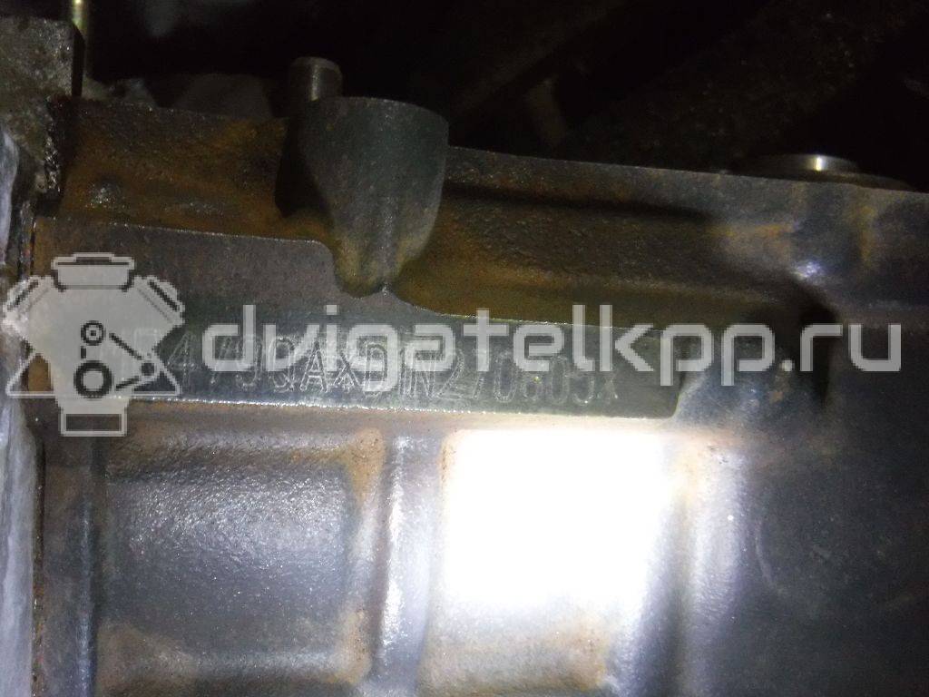 Фото Контрактный (б/у) двигатель MR479QA для Emgrand (Geely) / Geely / Englon (Geely) 94 л.с 16V 1.5 л Бензин/газ 1086001040 {forloop.counter}}