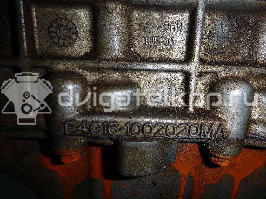 Фото Контрактный (б/у) двигатель SQRE4G16 для Chery / Dr 125-126 л.с 16V 1.6 л бензин dm1bj0000e25aa {forloop.counter}}