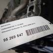 Фото Контрактный (б/у) двигатель 4B12 для Citroen / Mitsubishi 170 л.с 16V 2.4 л бензин {forloop.counter}}