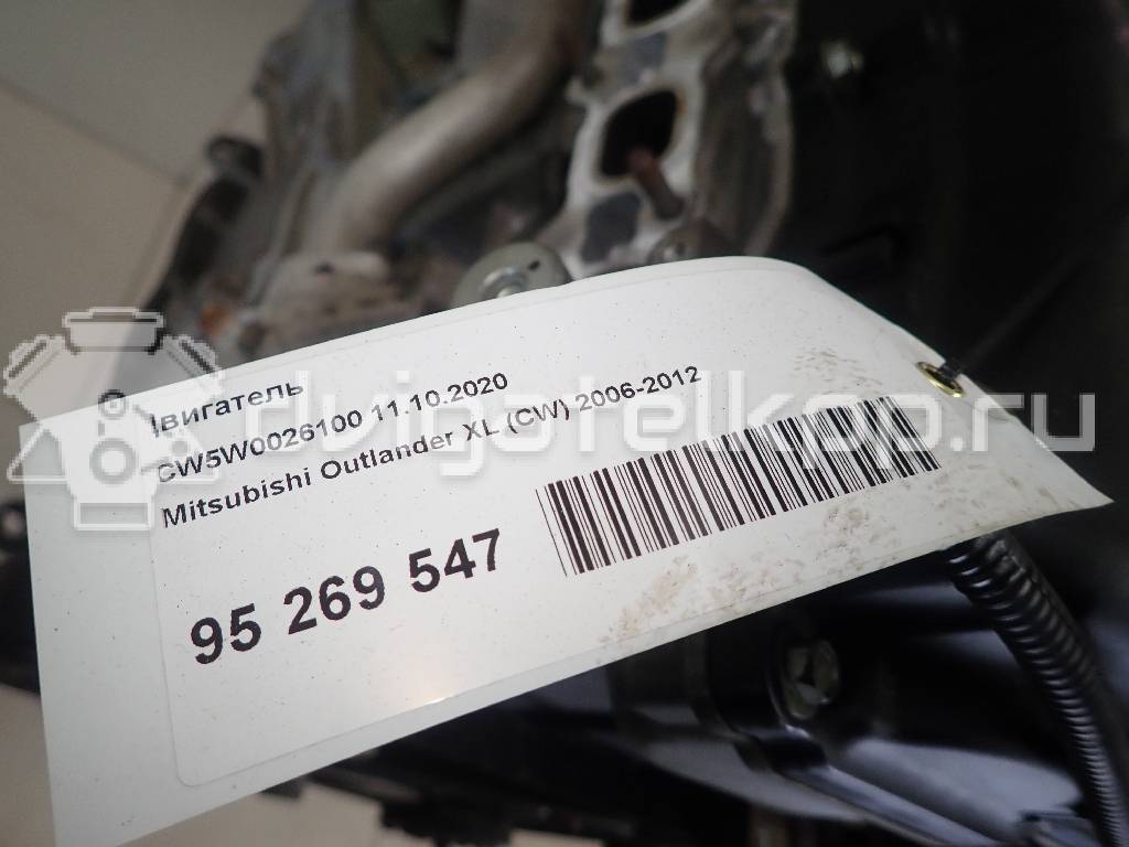 Фото Контрактный (б/у) двигатель 4B12 для Citroen / Mitsubishi 170 л.с 16V 2.4 л бензин {forloop.counter}}