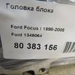 Фото Головка блока  1349064 для ford Fiesta {forloop.counter}}