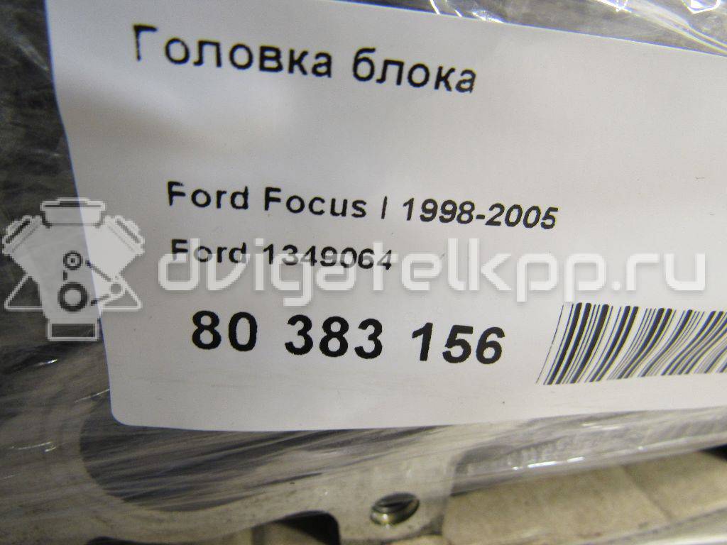 Фото Головка блока  1349064 для ford Fiesta {forloop.counter}}