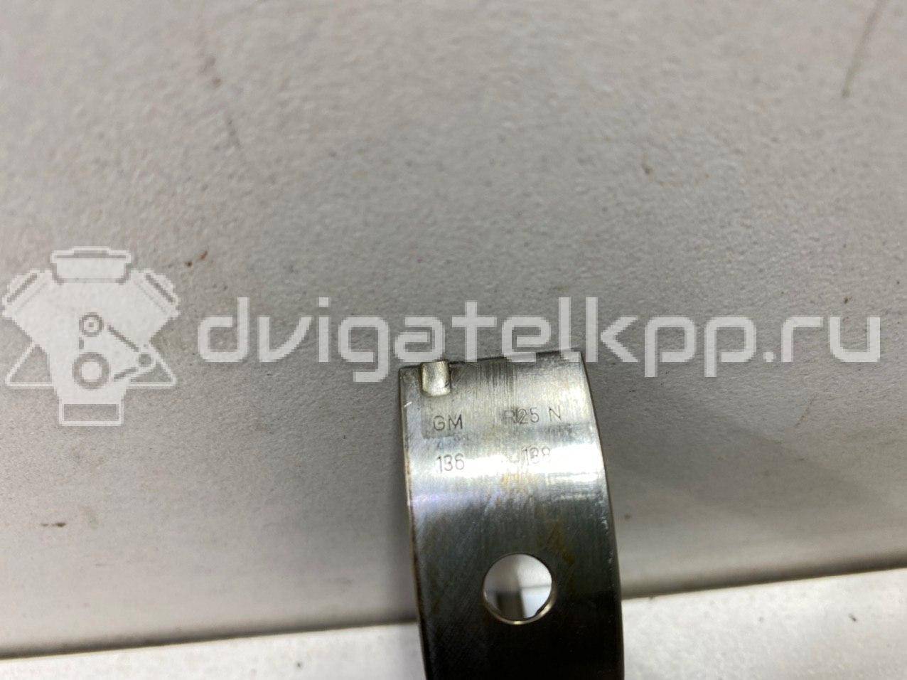 Фото Коленвал  614159 для chevrolet Aveo (T300) {forloop.counter}}