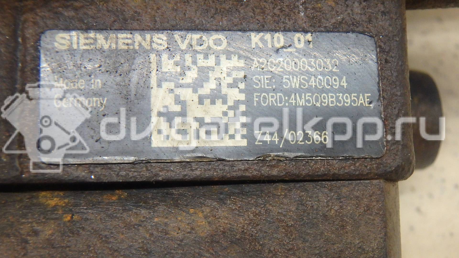 Фото ТНВД  1543842 для Ford Focus / Tourneo / C-Max / Galaxy / S-Max {forloop.counter}}