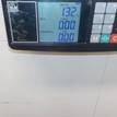 Фото Крышка головки блока (клапанная)  1035b051 для mitsubishi Outlander (GF) {forloop.counter}}