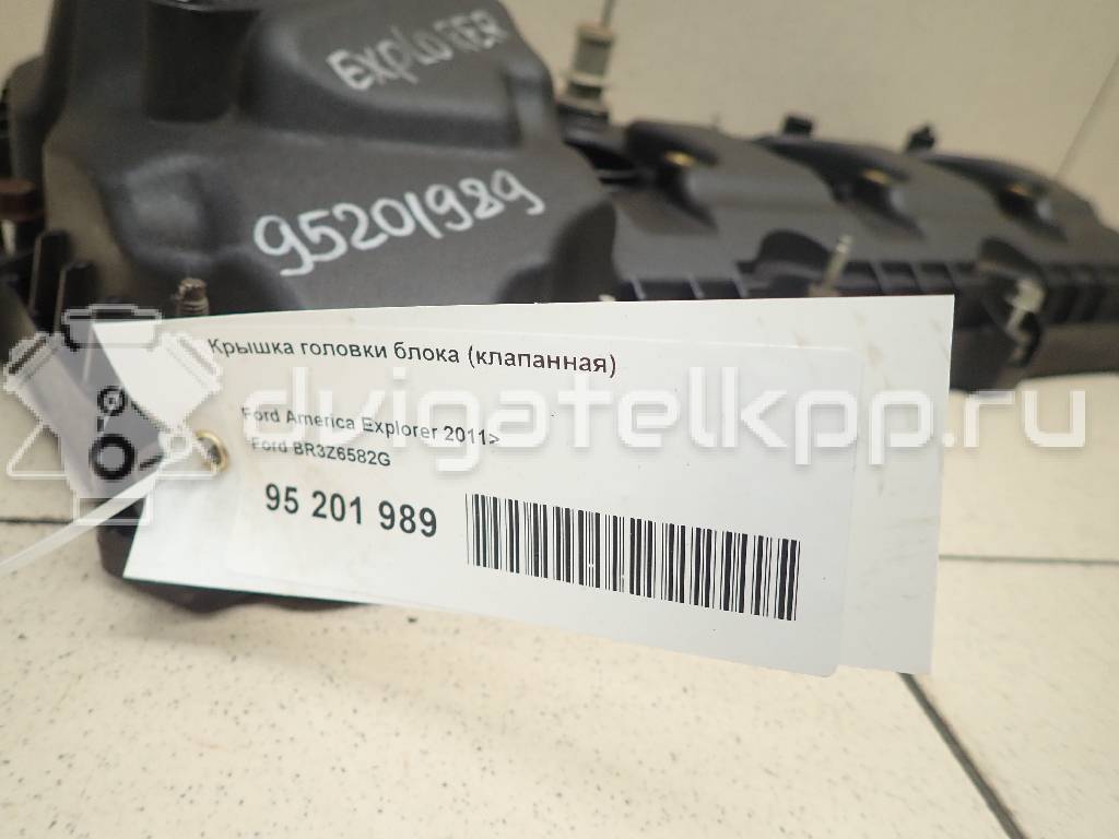 Фото Крышка головки блока (клапанная)  BR3Z6582G для Ford Falcon {forloop.counter}}