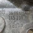 Фото Насос масляный  1720867 для volvo V70 {forloop.counter}}