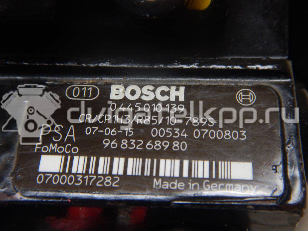 Фото ТНВД  lr006663 для citroen C5 {forloop.counter}}