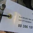 Фото Головка блока  077103265gx для audi A8 [4D] {forloop.counter}}