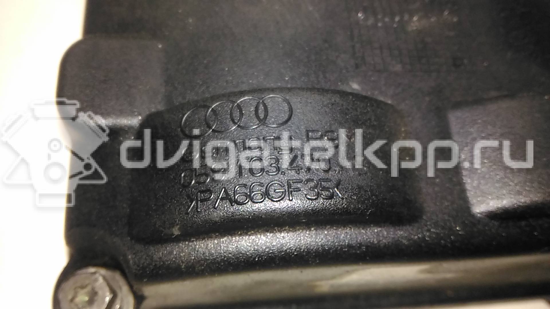 Фото Крышка головки блока (клапанная)  059103470AS для Volkswagen Touareg {forloop.counter}}