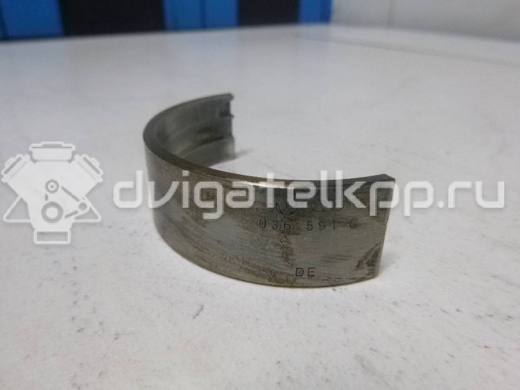 Фото Коленвал  03C105101BF для Seat Toledo {forloop.counter}}