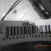 Фото Решетка радиатора  53112-52060 для Toyota Yaris {forloop.counter}}