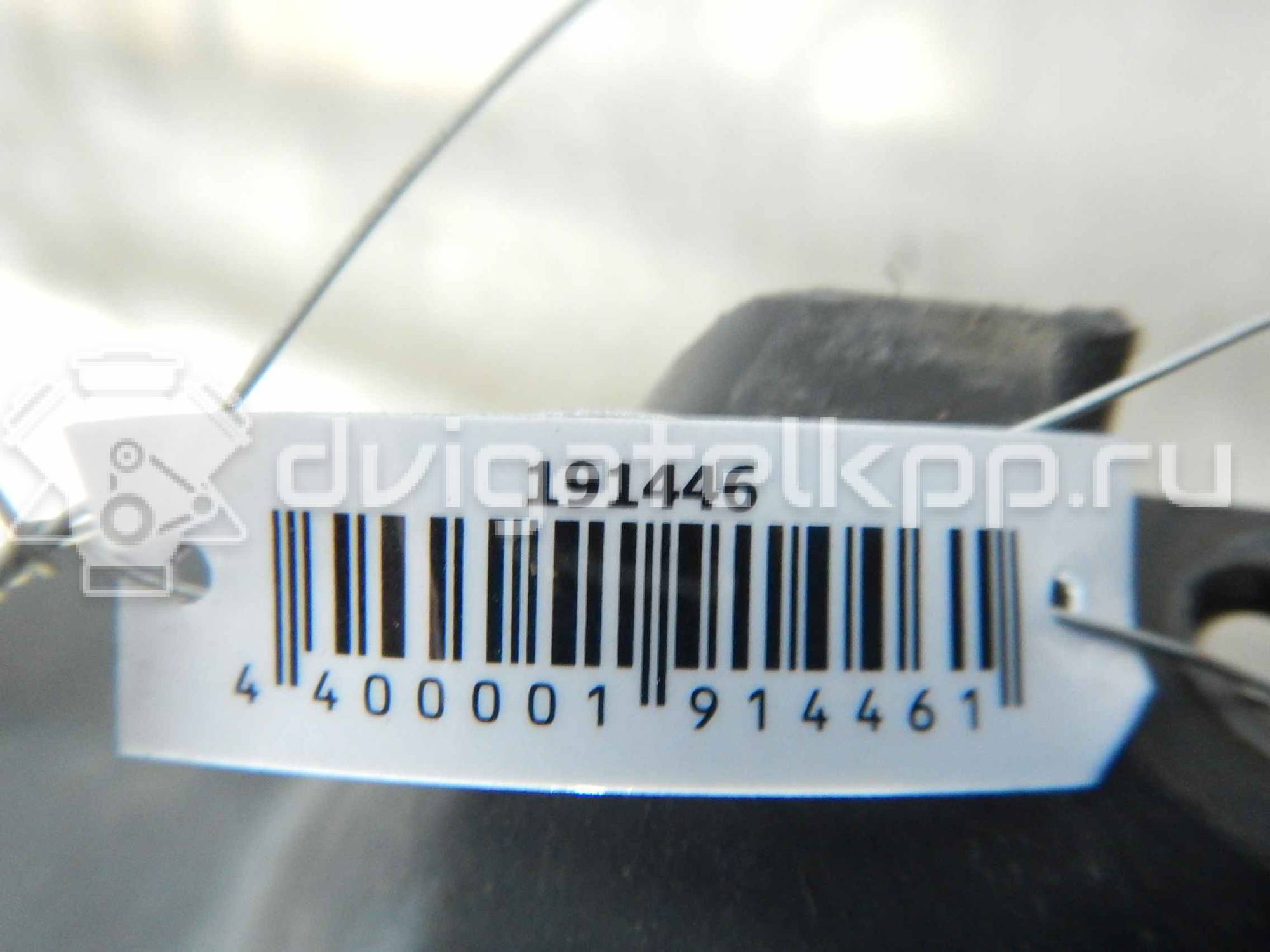 Фото Бампер передний  1324229 для Ford Galaxy {forloop.counter}}