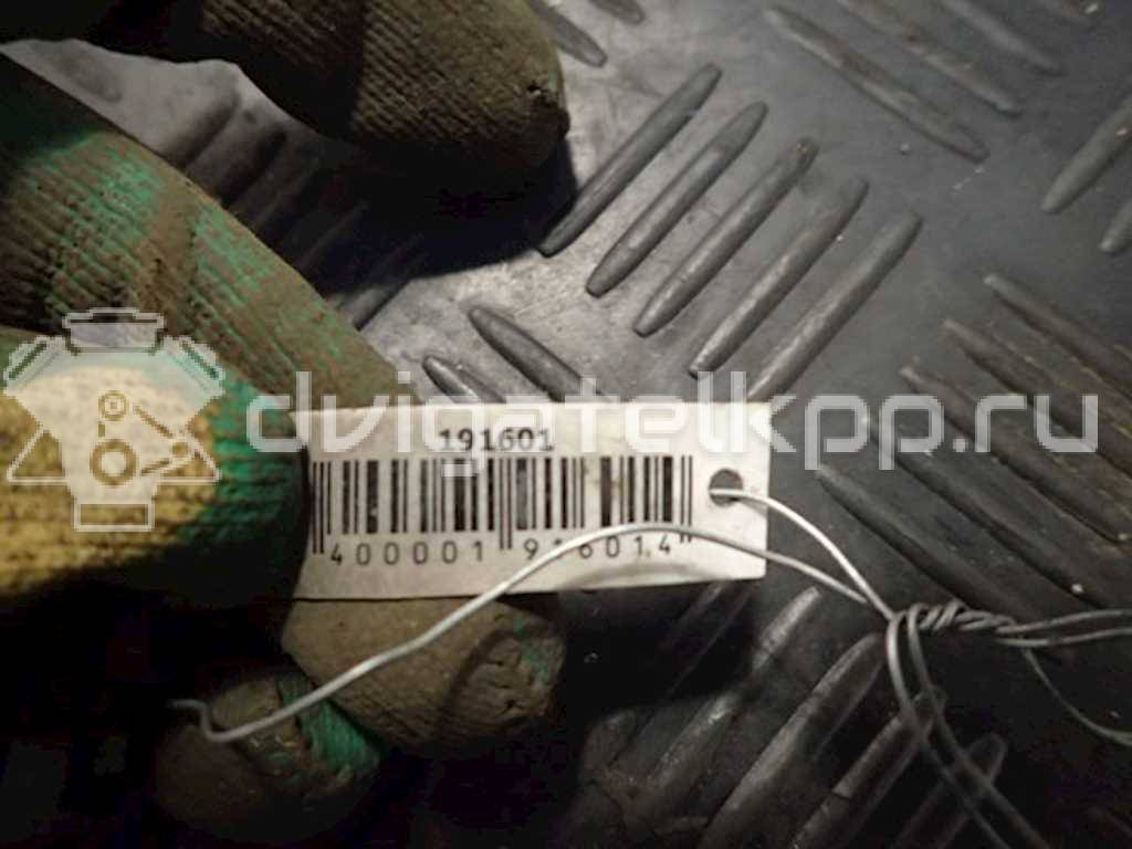 Фото Цилиндр сцепления главный  306101U600 для Nissan Note / Micra {forloop.counter}}