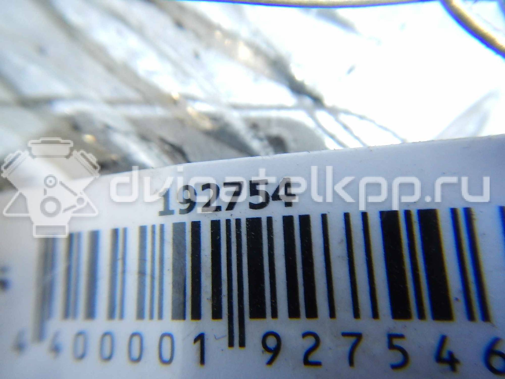 Фото Кронштейн переднего бампера  51118195295 для Bmw 3 {forloop.counter}}