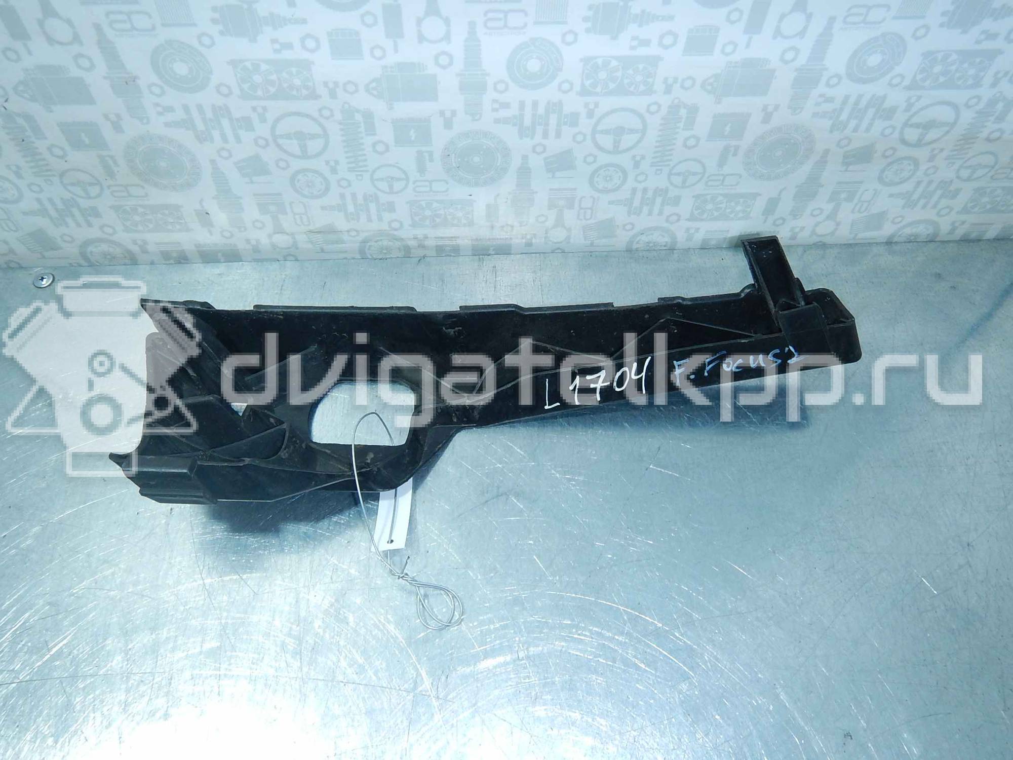 Фото Кронштейн переднего бампера  1335699 для Ford Focus {forloop.counter}}