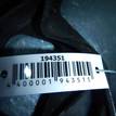 Фото Кронштейн переднего бампера  1335699 для Ford Focus {forloop.counter}}