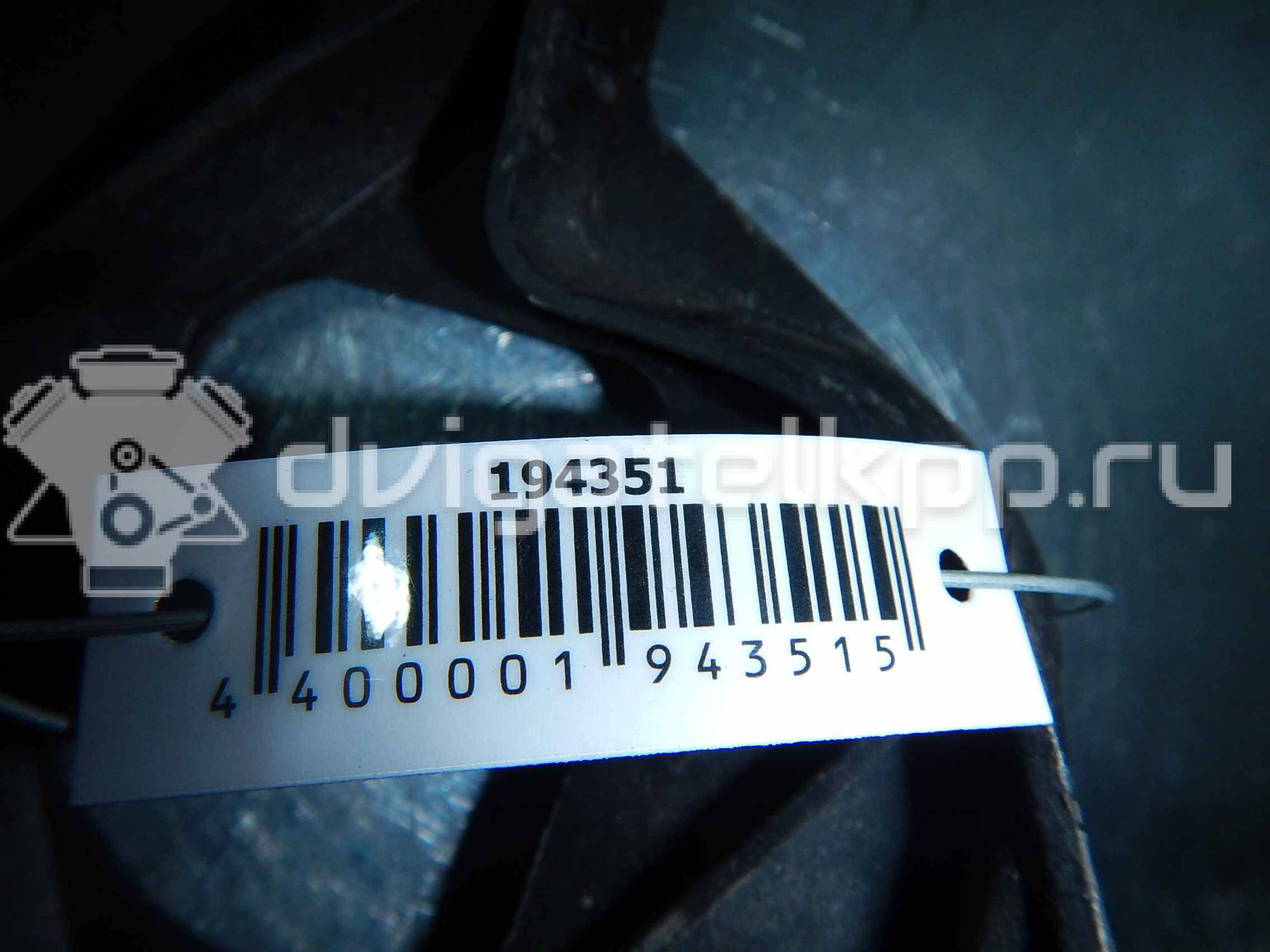 Фото Кронштейн переднего бампера  1335699 для Ford Focus {forloop.counter}}