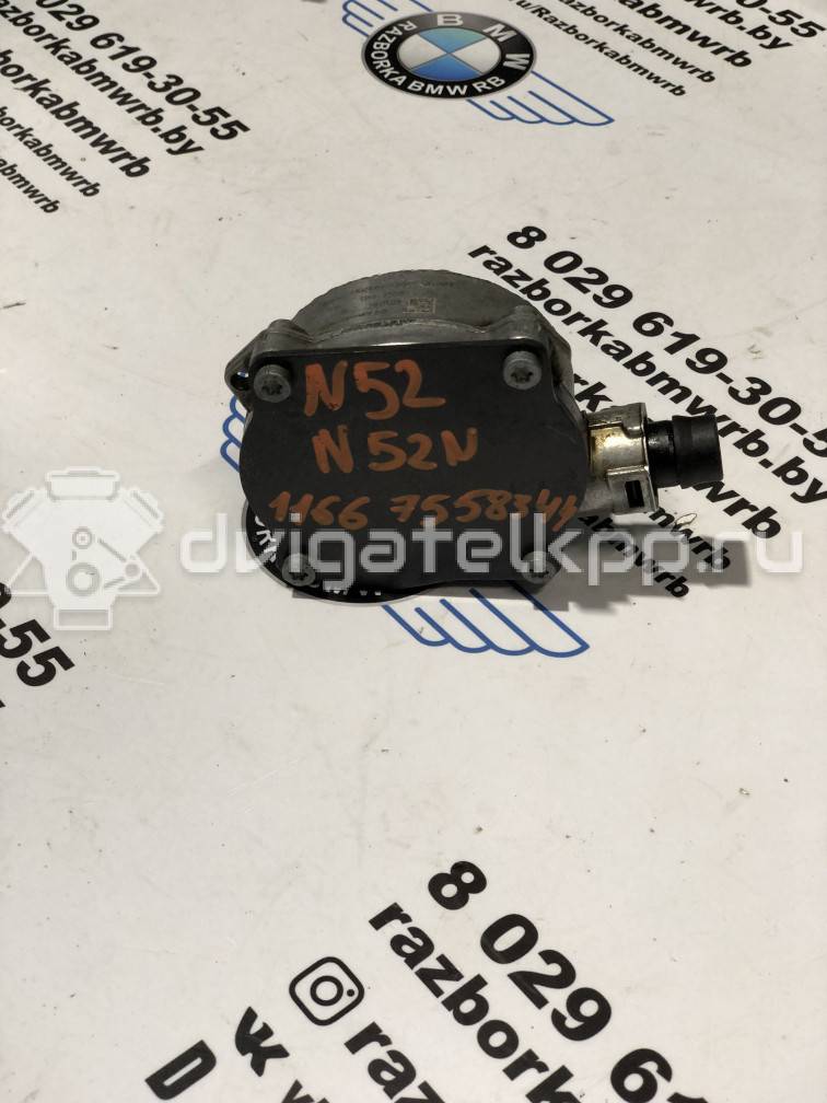 Фото Насос вакуумный  11667558344 для Bmw 3 / 5 / 6 / 1 / 7 {forloop.counter}}