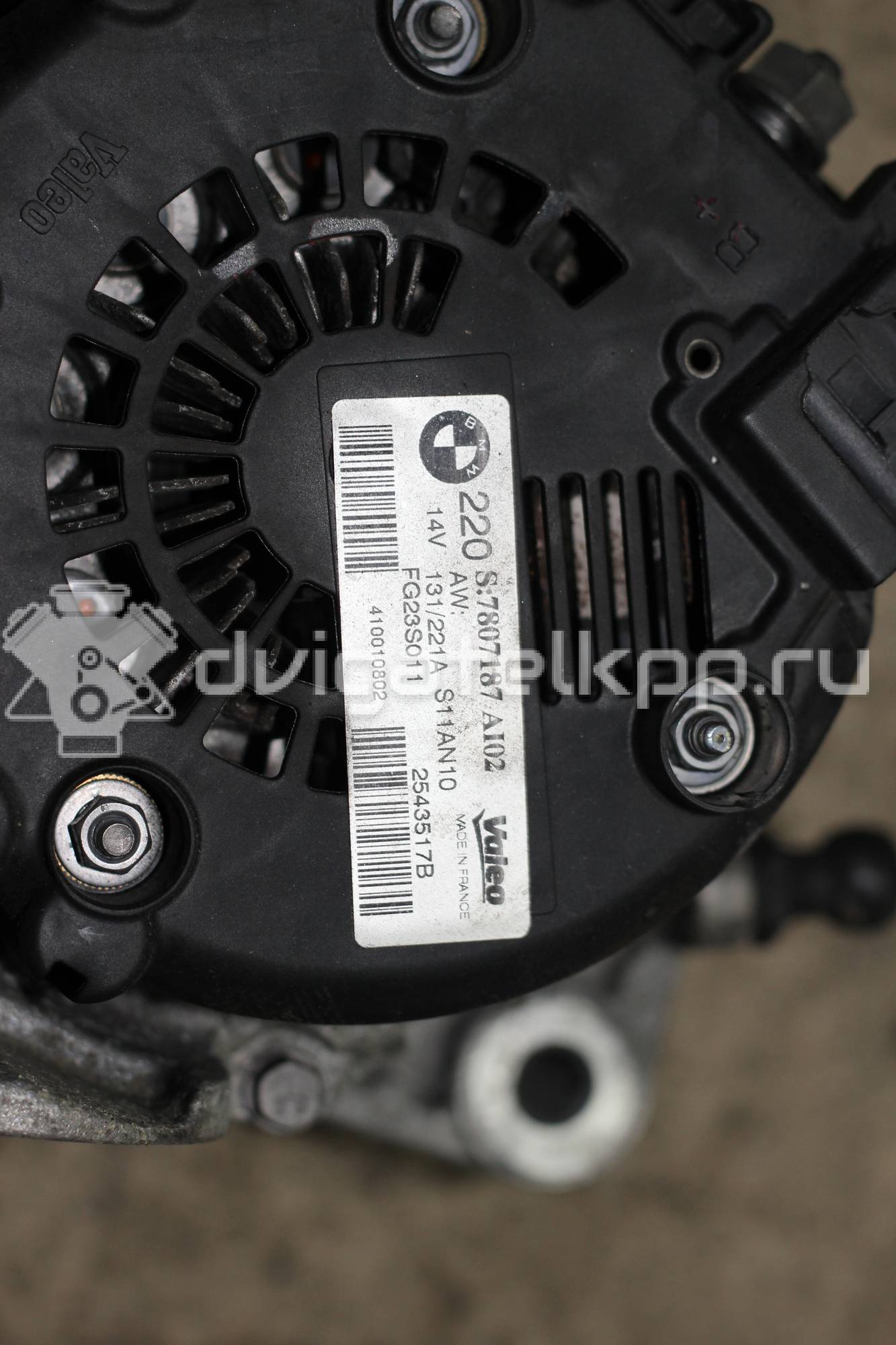 Фото Генератор  7807187 для Bmw 5 / X5 / 7 / X6 {forloop.counter}}