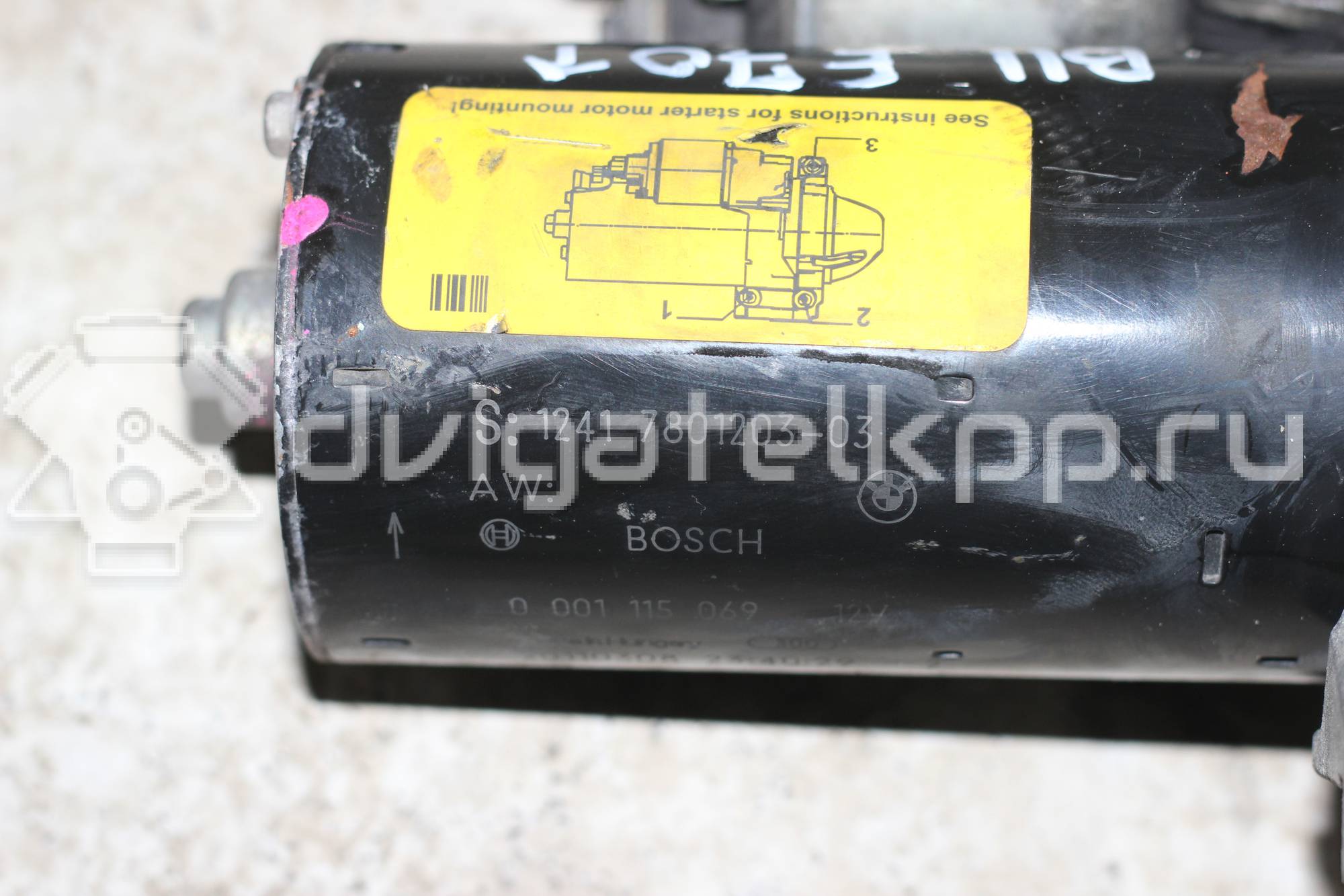 Фото Стартер  7801203 для Bmw 3 / 5 / 1 / 7 / 2 {forloop.counter}}