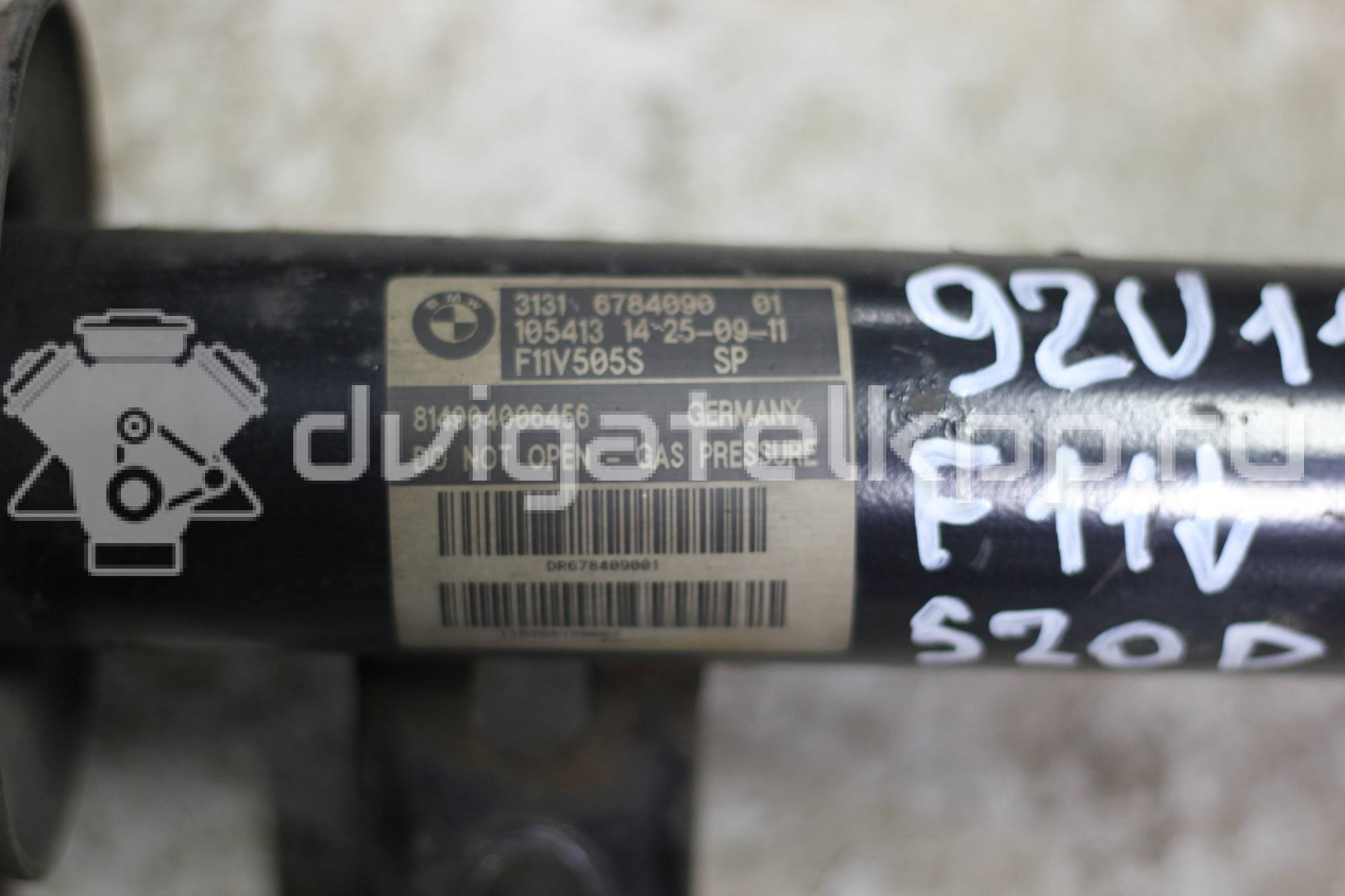Фото Амортизатор передний правый  6784090 для Bmw 5 / 6 {forloop.counter}}