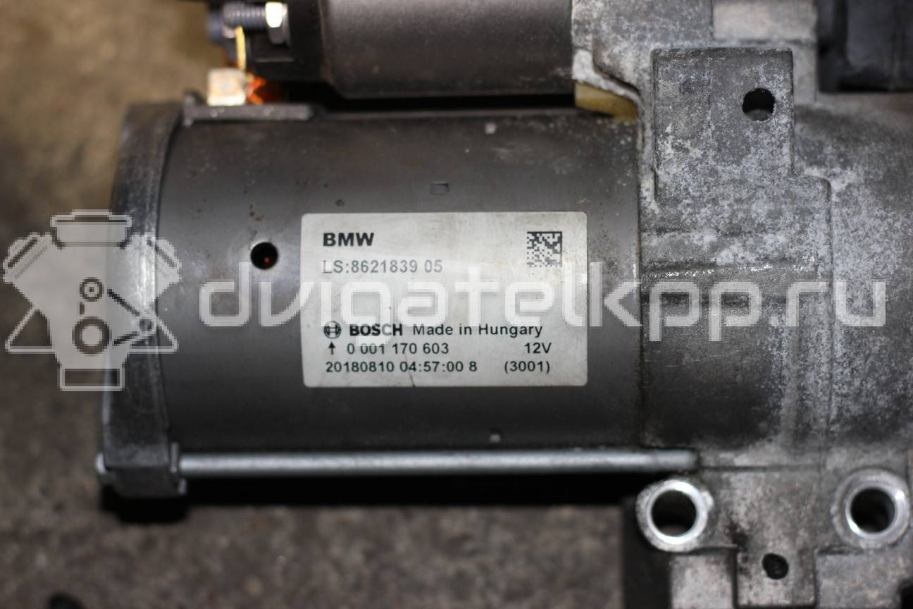 Фото Стартер  8621839 для Bmw 3 / 5 / 1 / 2 / 4 {forloop.counter}}
