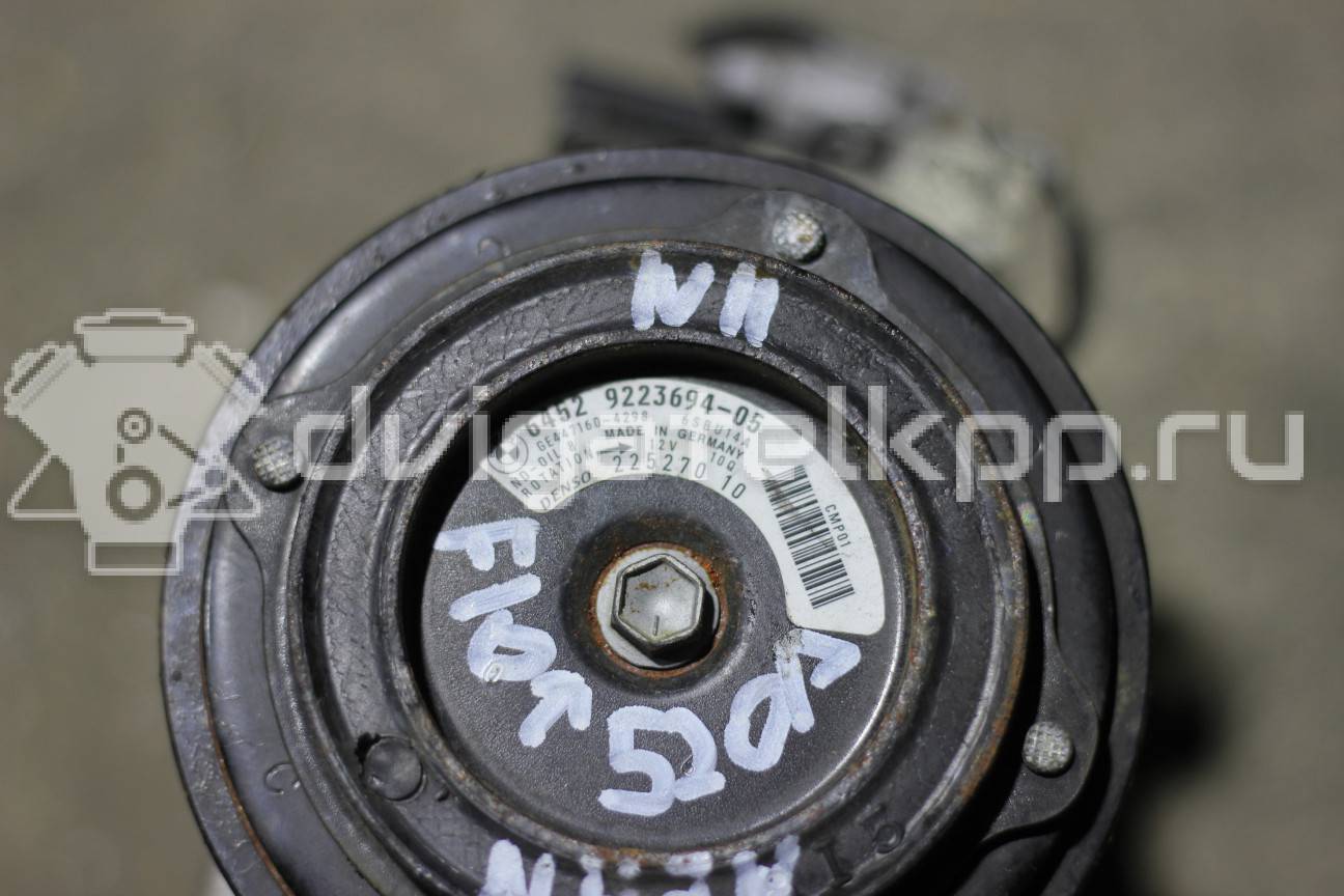 Фото Компрессор системы кондиционирования  9223694 для Bmw 3 / 5 / 6 / 1 / 7 {forloop.counter}}