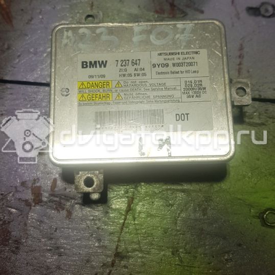 Фото Блок ксеноновой лампы  7237647 для Bmw 3 / 5 / 1 / 7 / Z4