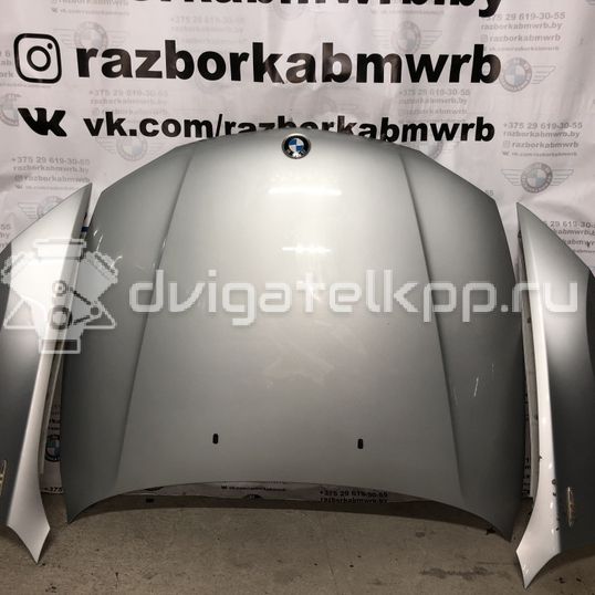 Фото Капот  41627162102 для Bmw 1