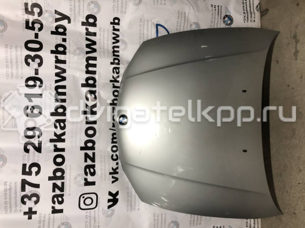 Фото Капот  41627162102 для Bmw 1 {forloop.counter}}