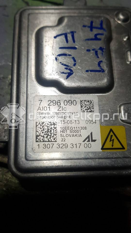 Фото Блок ксеноновой лампы  63127296090 для Bmw 5 / Z4 / 7 / 3 {forloop.counter}}