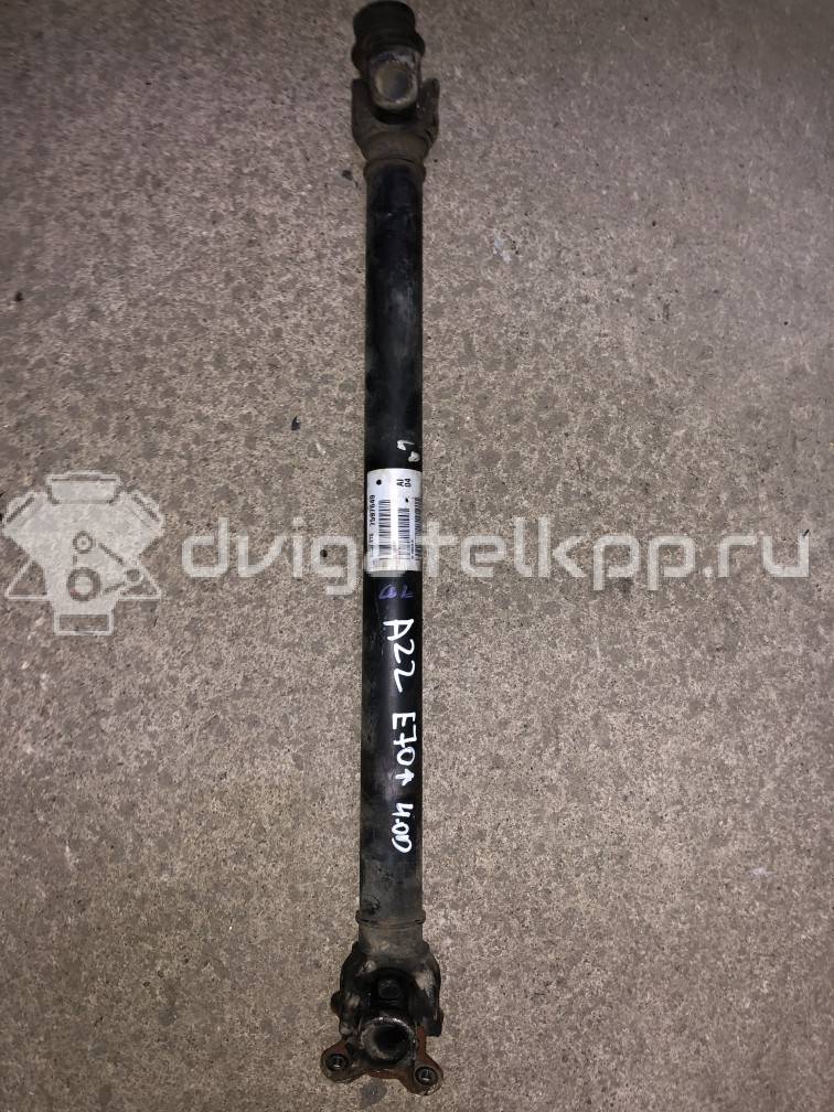 Фото Вал карданный передний  26208605866 для Bmw X5 / X6 {forloop.counter}}